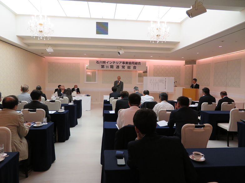 第55期通常総会・懇親会